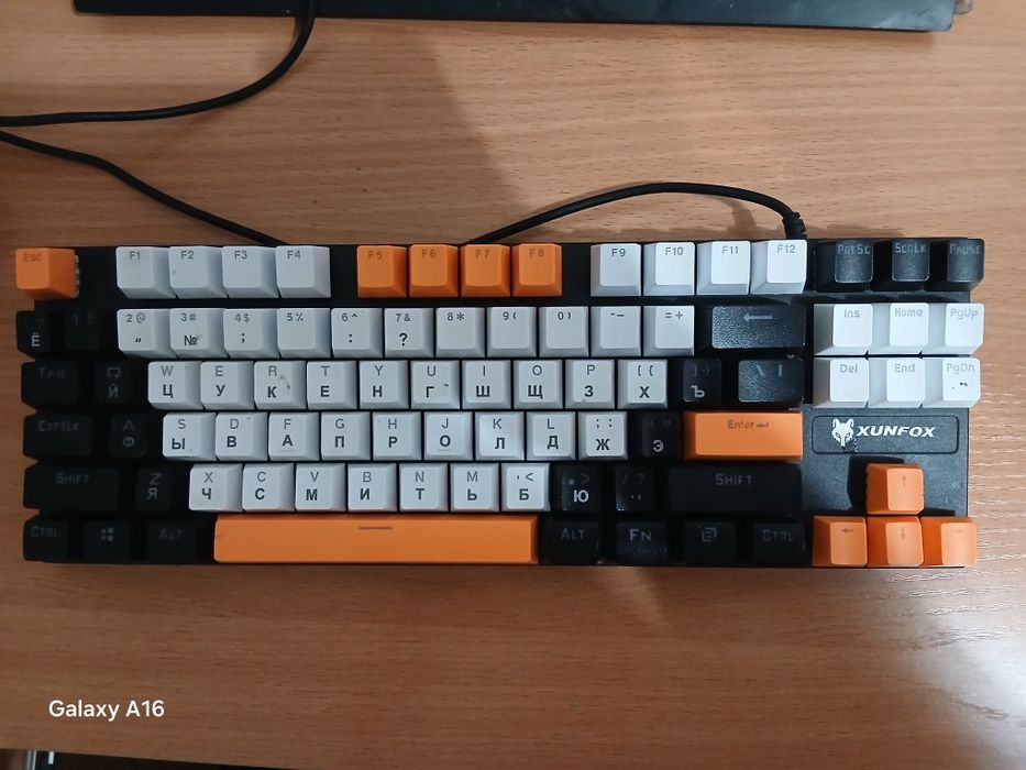 Игровая клавиатура, XUNFOX