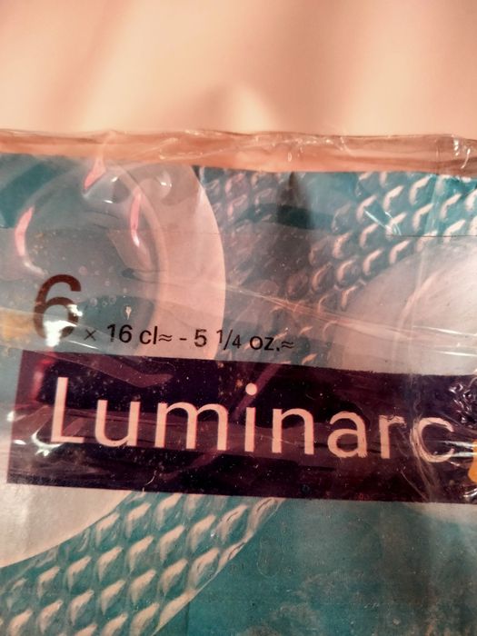 Набор посуды.  Франция.  Люминарк . 12 предметов