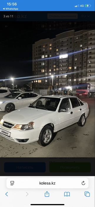 Daewoo Nexia 2013 г сатыладыы…