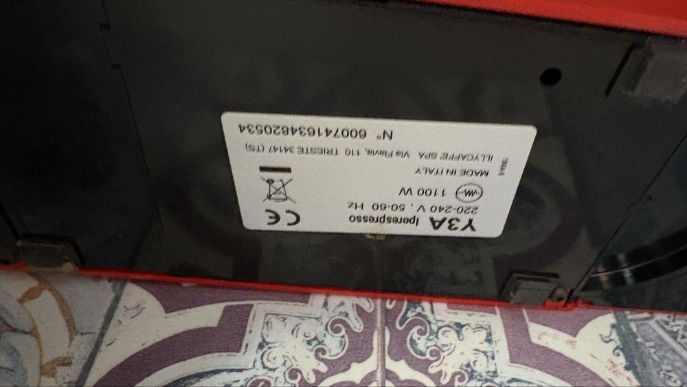 Кафемашина с капсули illy