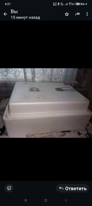 Инкубаторы! 2 шт. Б/У