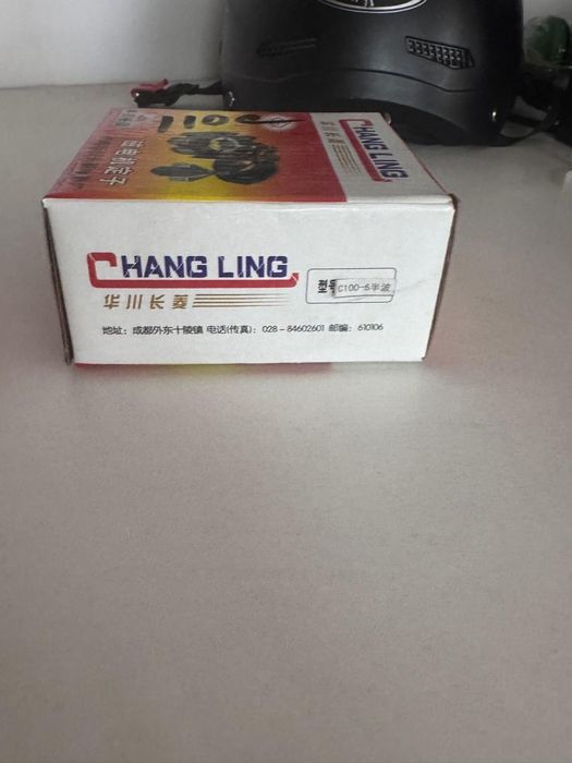 Продам генераторы на мототехнику дешево