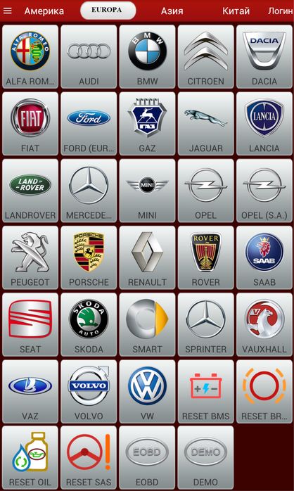 Resoftare adblue stage 1 audi skoda volkswagen star xentry mercedes