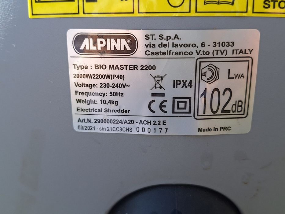 Клонотрошачка, дробилка Alpina