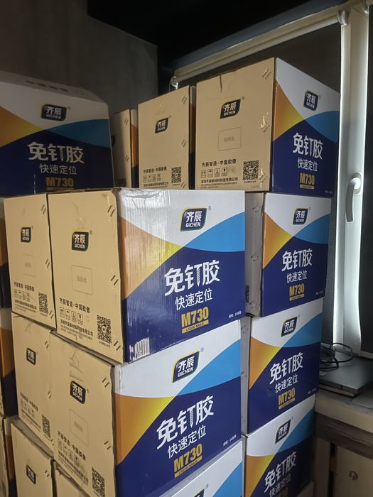 Жидкие гвозди для панелей