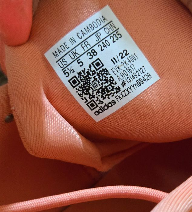 Adidas оригинални дамски сникърси цвят корал 38 номер