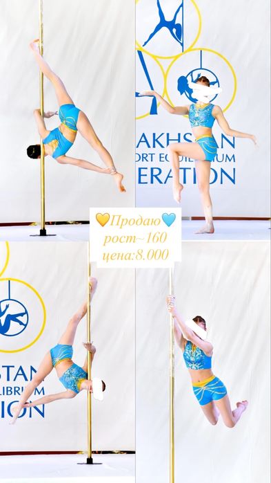 Купальник воздушная гимнастика/спорт на пилоне/акробатика/хг