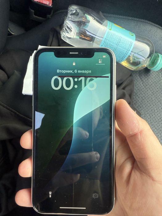 Iphone 11……………..