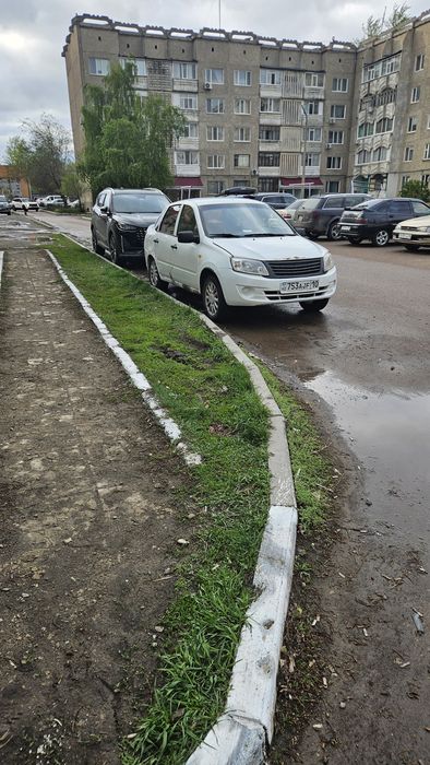 Прдам гранту в рассрочку