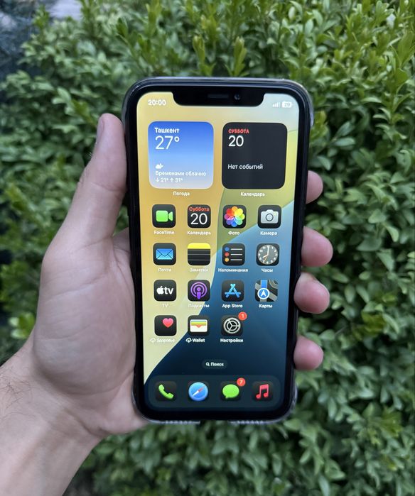 Iphone Xr