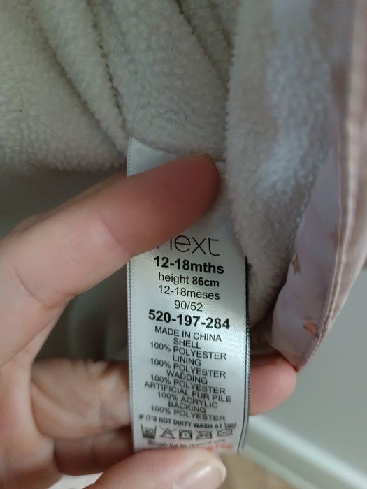 Кыз балага арналган кыстык комбез