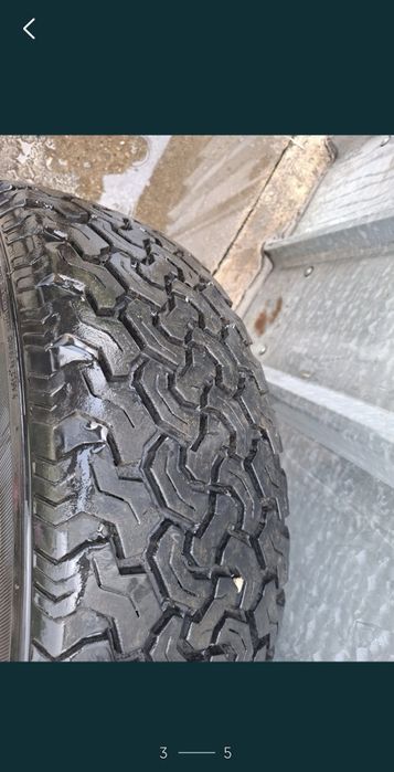 Гуми 16 all terrain Само на Лично предаване !!!