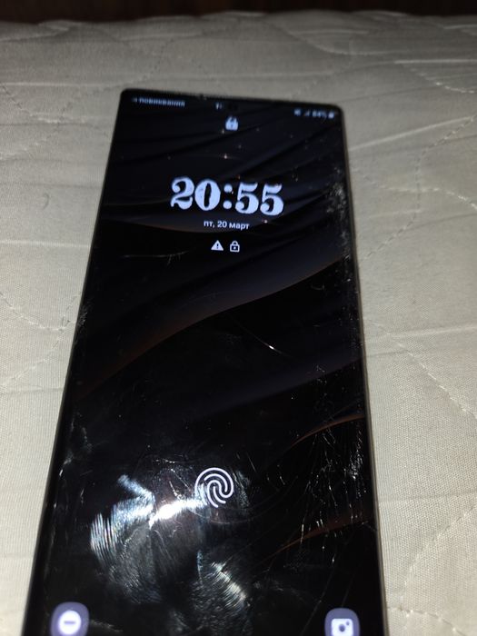 Galaxy Note 20 Ultra 5G