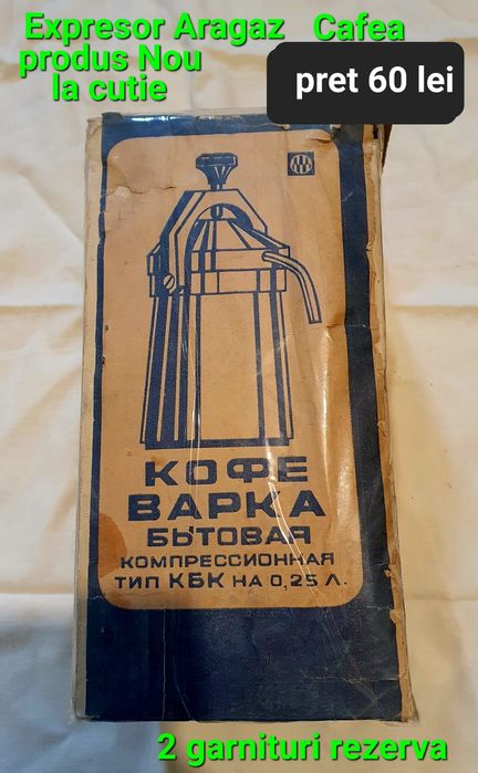 Expresor aragaz cafea