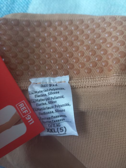 Продам компрессионные чулки