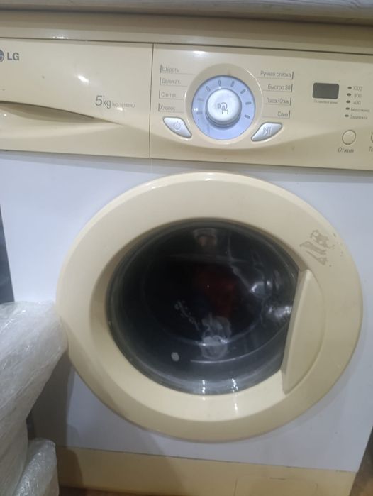 Продам стиральная машинка автомат LG