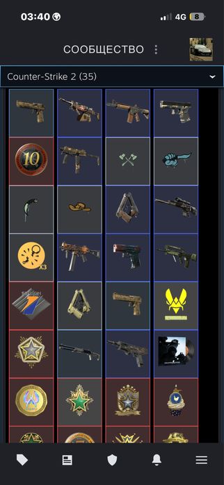 Steam аккаунт( cs go)