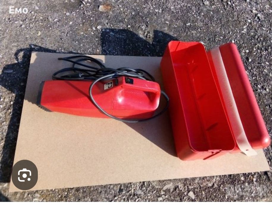 Продавам руска авто прахусмукачка