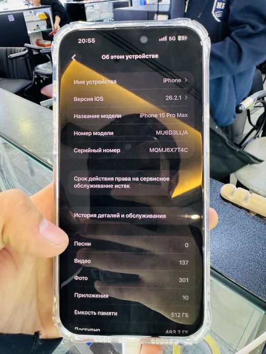 Iphone 15 pro max 512 gb