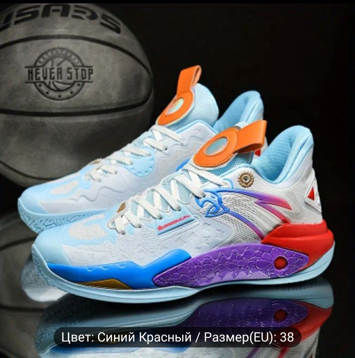 Спортивные Кроссовки