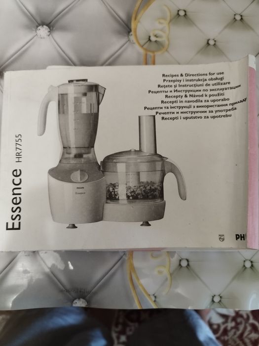 Кухонный комбайн продам