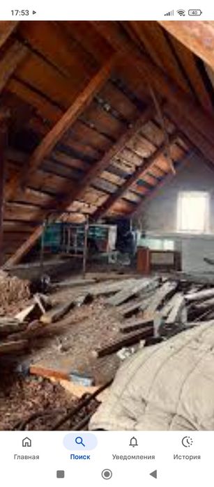 Установка и ремонт