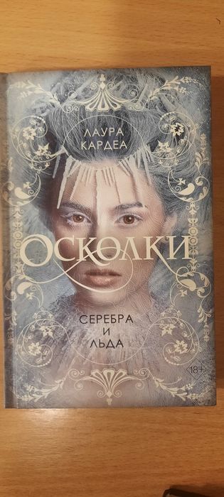 Продам книги          .