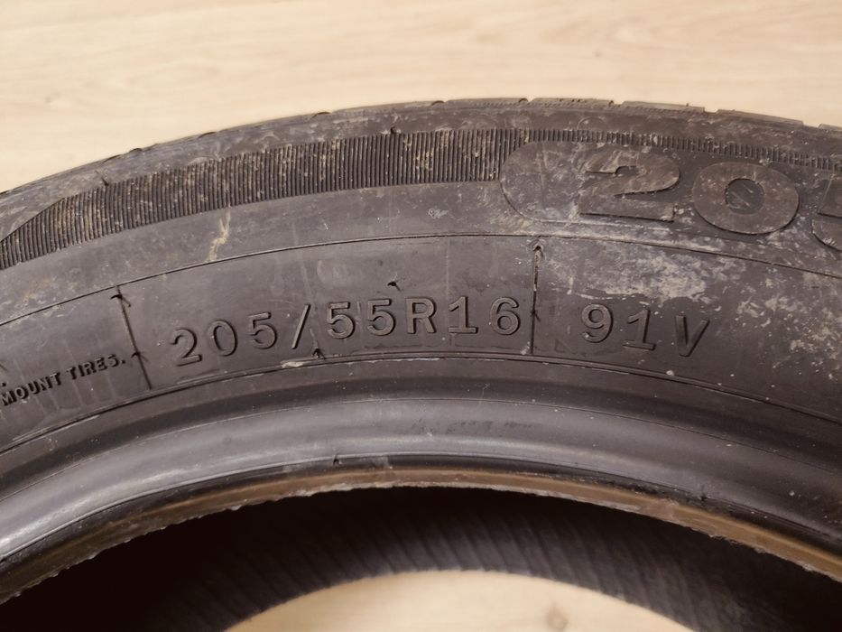 Продам шины летние