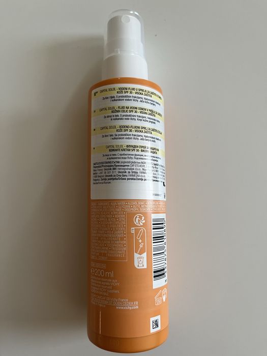 Vichy Capital Soleil флуиден спрей