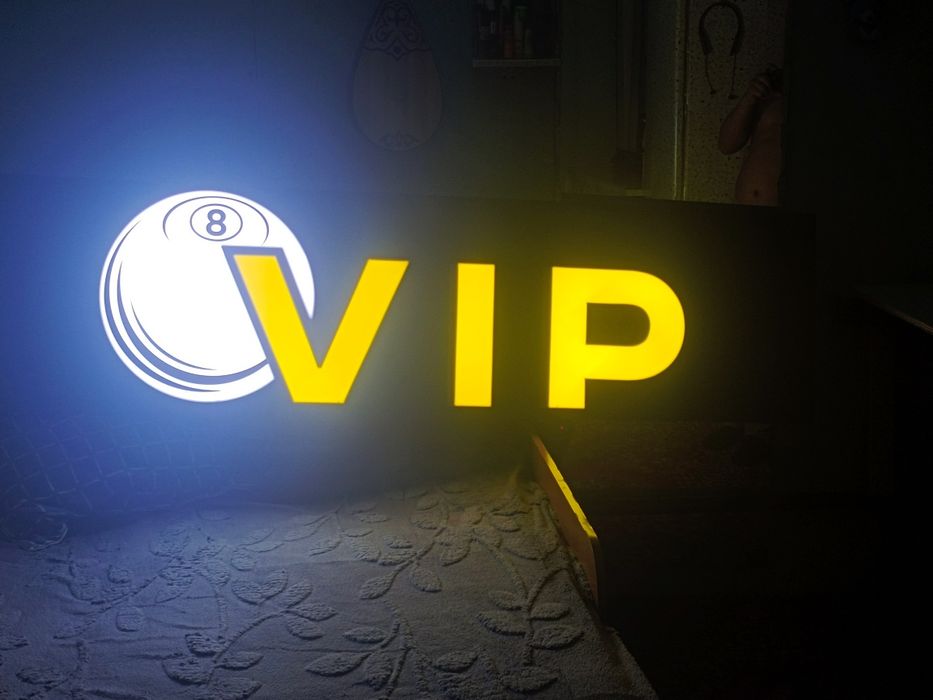 Наружная реклама