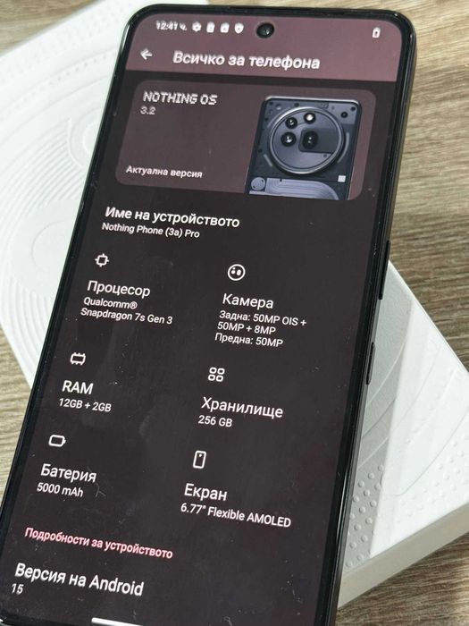 Nothing Phone 3a pro 256GB