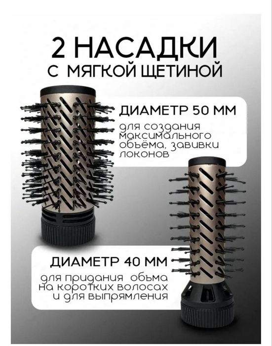 Продам НОВЫЙ фен