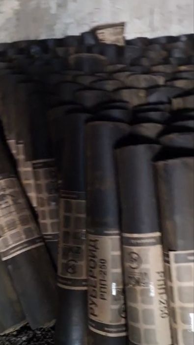 Продажа металлопрокат