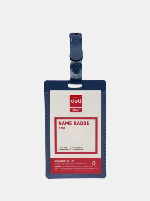 Бейдж горизонтальный и вертикальный