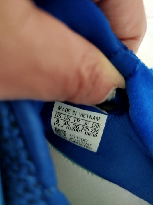 Маратонки Adidas номер 36 1/3