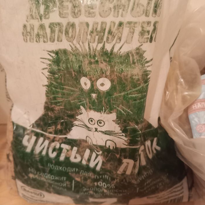 Новый лоток для кошек, наполнители,корма