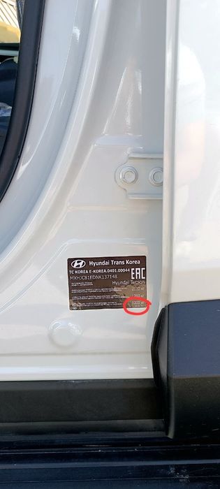 Хундай Туксон 2.5 LONG Энг фули нахт еки GMга бартир