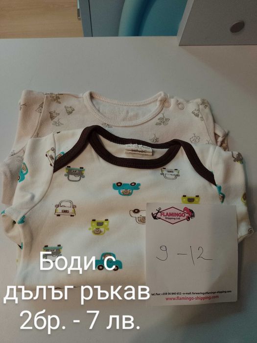 Лот от детски пролетни блузки и дънкови гащеризони