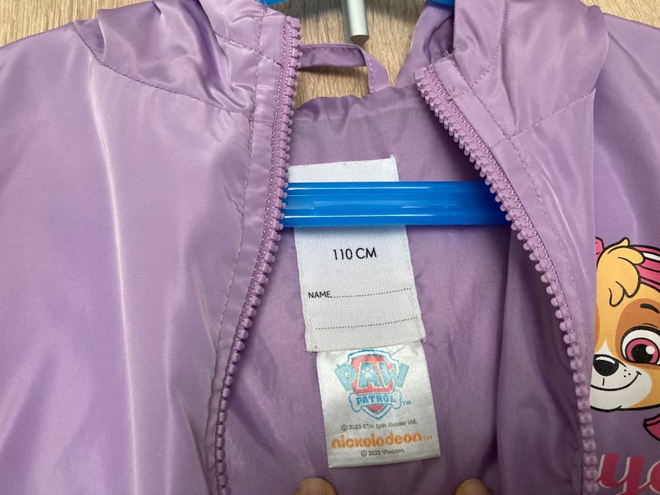 Детски тънки якета 110 р-р 4-5г