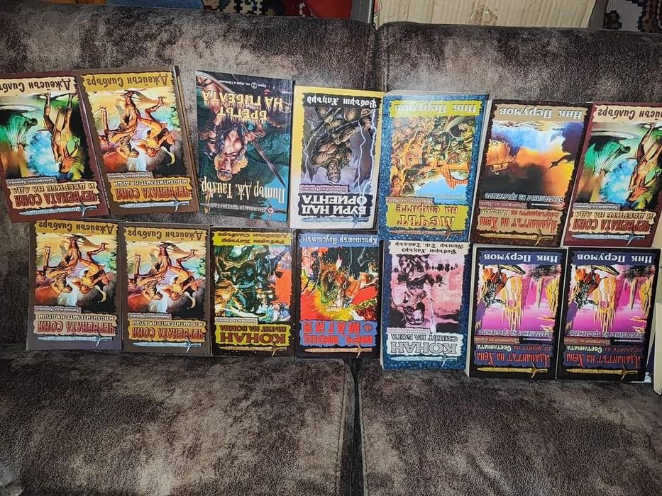 Колекция книги на ИК елф