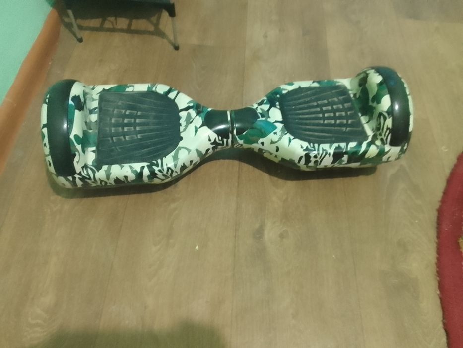 Прадам гераскутер