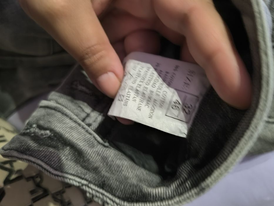 Мъжки дънки 46 размер