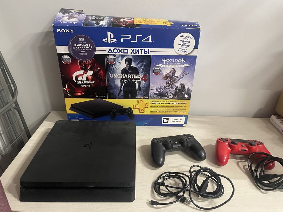 Play Station 4, 500 gb