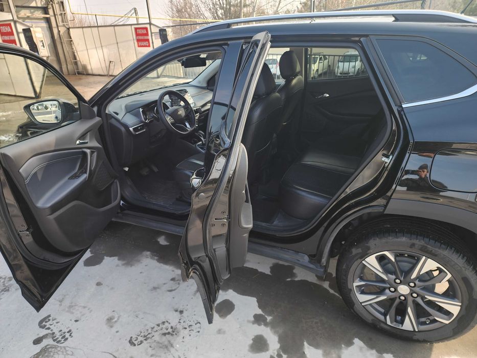 Tracker 2 Premier Srochna