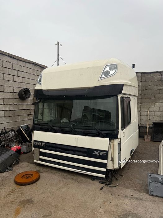 Авторазбор даф вольво европа.