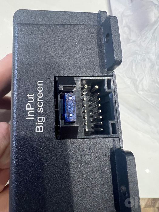 DSP AMPLIFIER activate sound