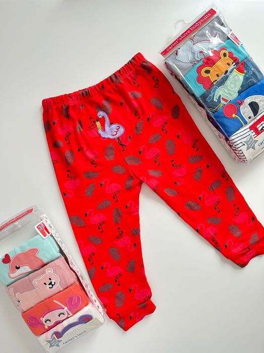 Распродажа детской одежды