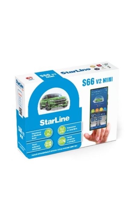 Сигнализация Starline  S66 V2 mini с автозапуском