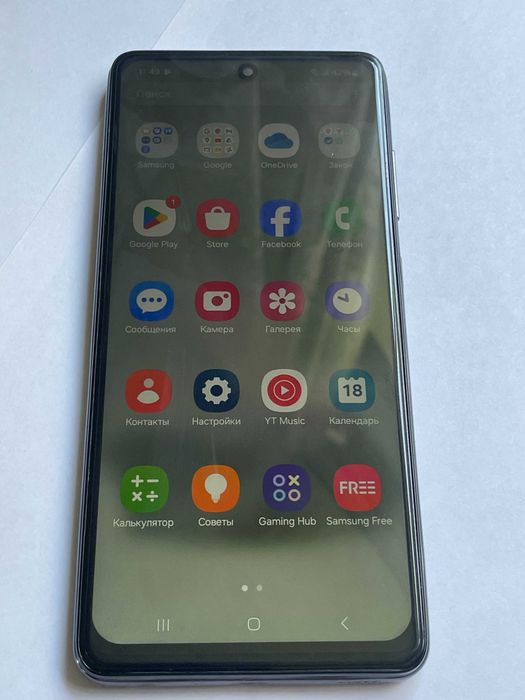 Samsung Galaxy A52