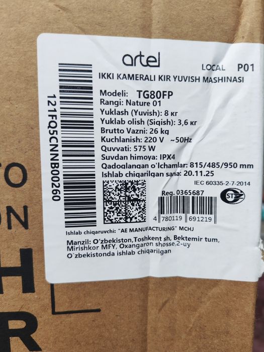 Yarim avtomat kir mashina